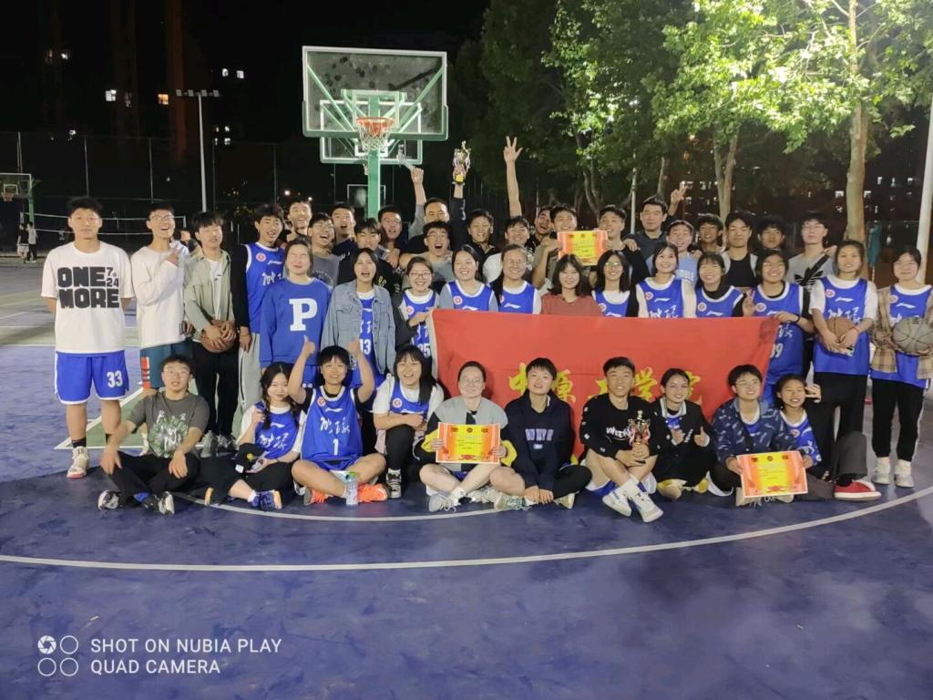 1F9B9